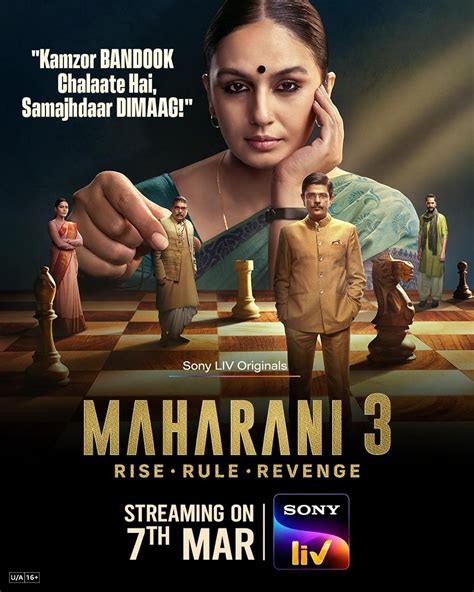 Maharani Season 3 Web Series (2024) 